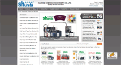 Desktop Screenshot of chinapapercupmachine.com